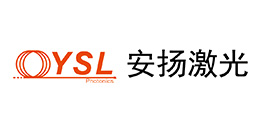 武漢安揚激光技術(shù)股份有限公司